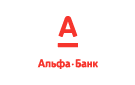 Банк Альфа-Банк в Молькеево
